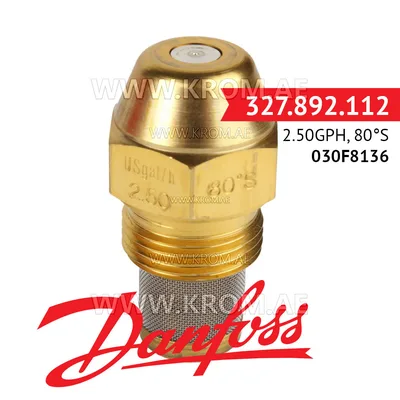 Danfoss 030F8136 2.50GPH, 80S oil nozzle