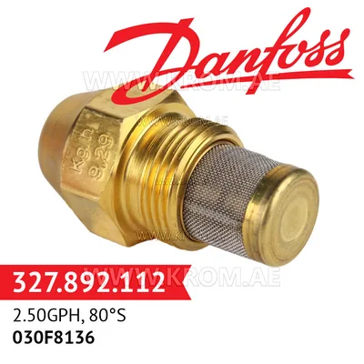 Danfoss 030F8136 2.50GPH, 80S oil nozzle