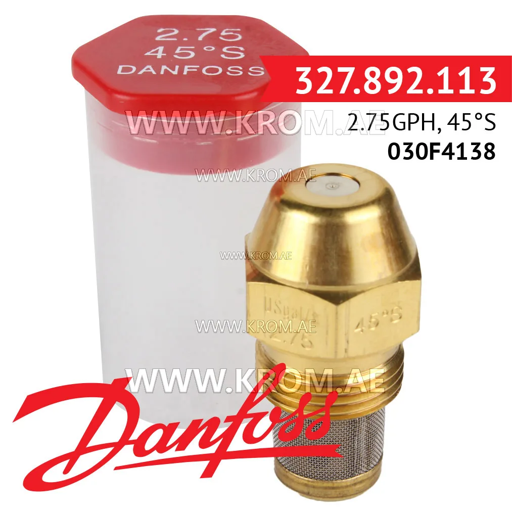 Danfoss 030F4138 2.75GPH, 45S oil nozzle