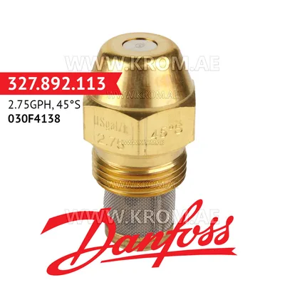Danfoss 030F4138 2.75GPH, 45S oil nozzle