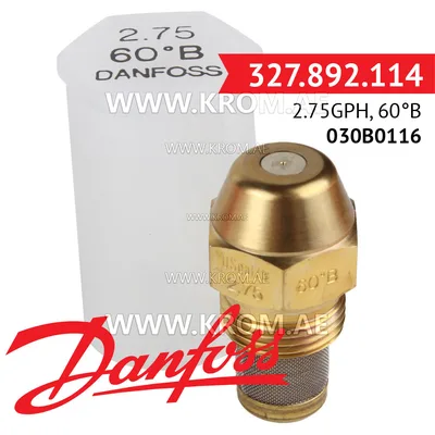 Danfoss 030B0116 2.75GPH, 60B oil nozzle