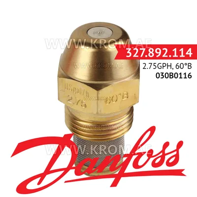 Danfoss 030B0116 2.75GPH, 60B oil nozzle