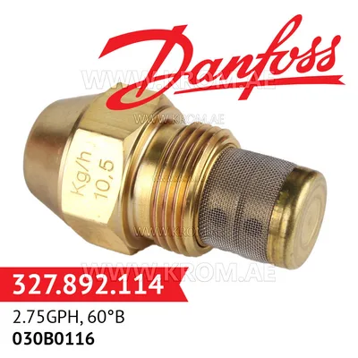 Danfoss 030B0116 2.75GPH, 60B oil nozzle