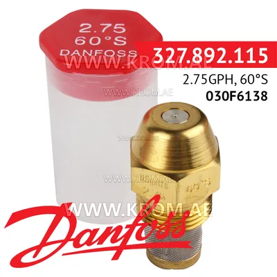 Danfoss 030F6138 2.75GPH, 60S oil nozzle