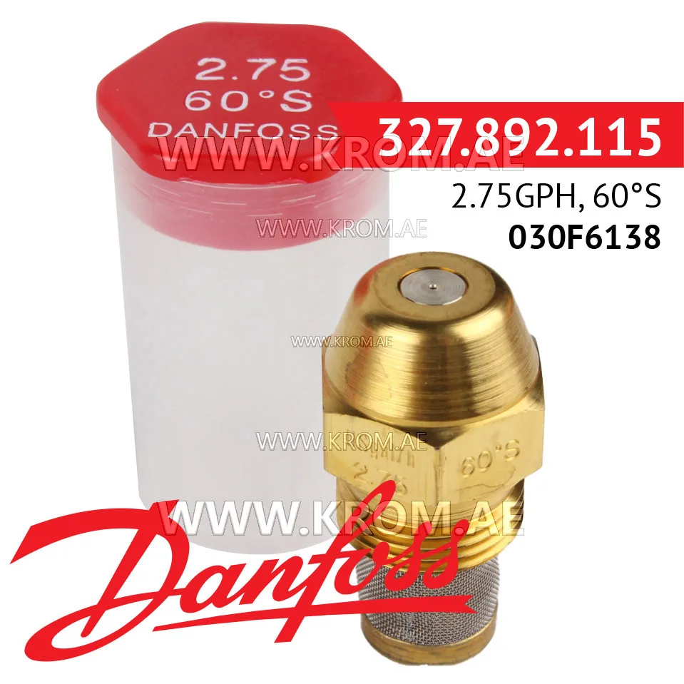 Danfoss 030F6138 2.75GPH, 60S oil nozzle