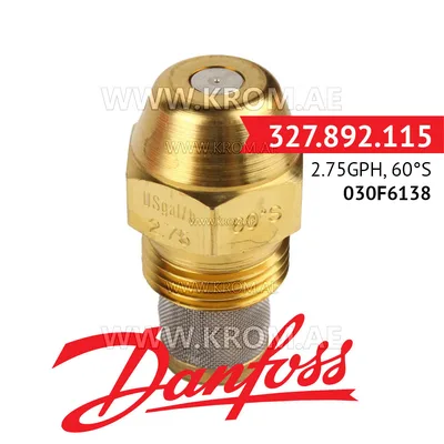 Danfoss 030F6138 2.75GPH, 60S oil nozzle