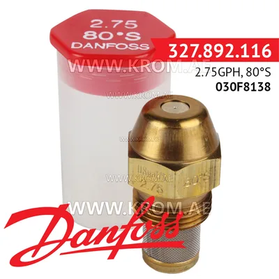 Danfoss 030F8138 2.75GPH, 80S oil nozzle