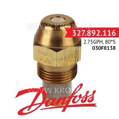 Danfoss 030F8138 2.75GPH, 80S oil nozzle
