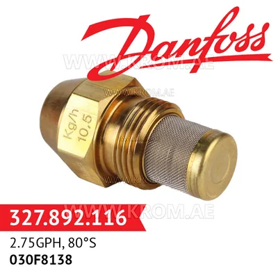 Danfoss 030F8138 2.75GPH, 80S oil nozzle