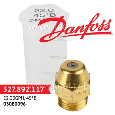 Danfoss 030B0096 22.00GPH, 45B oil nozzle