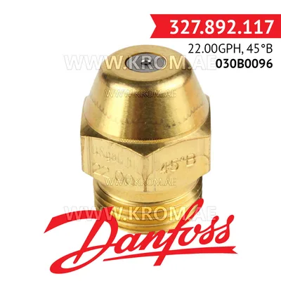 Danfoss 030B0096 22.00GPH, 45B oil nozzle