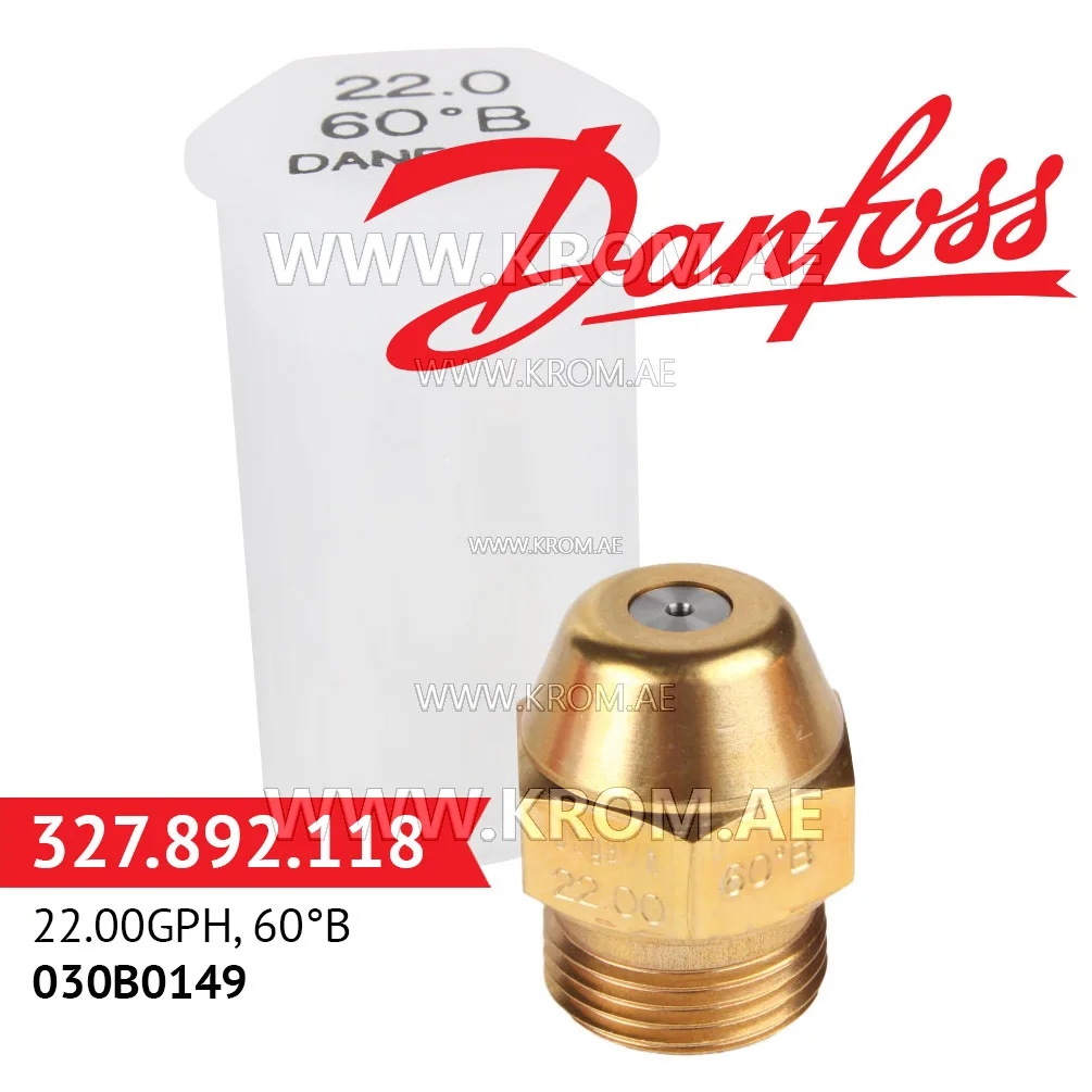 Danfoss 030B0149 22.00GPH, 60B oil nozzle