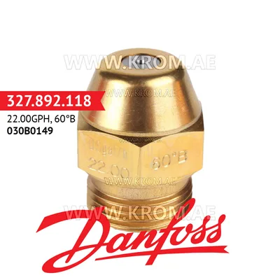 Danfoss 030B0149 22.00GPH, 60B oil nozzle