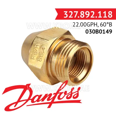 Danfoss 030B0149 22.00GPH, 60B oil nozzle
