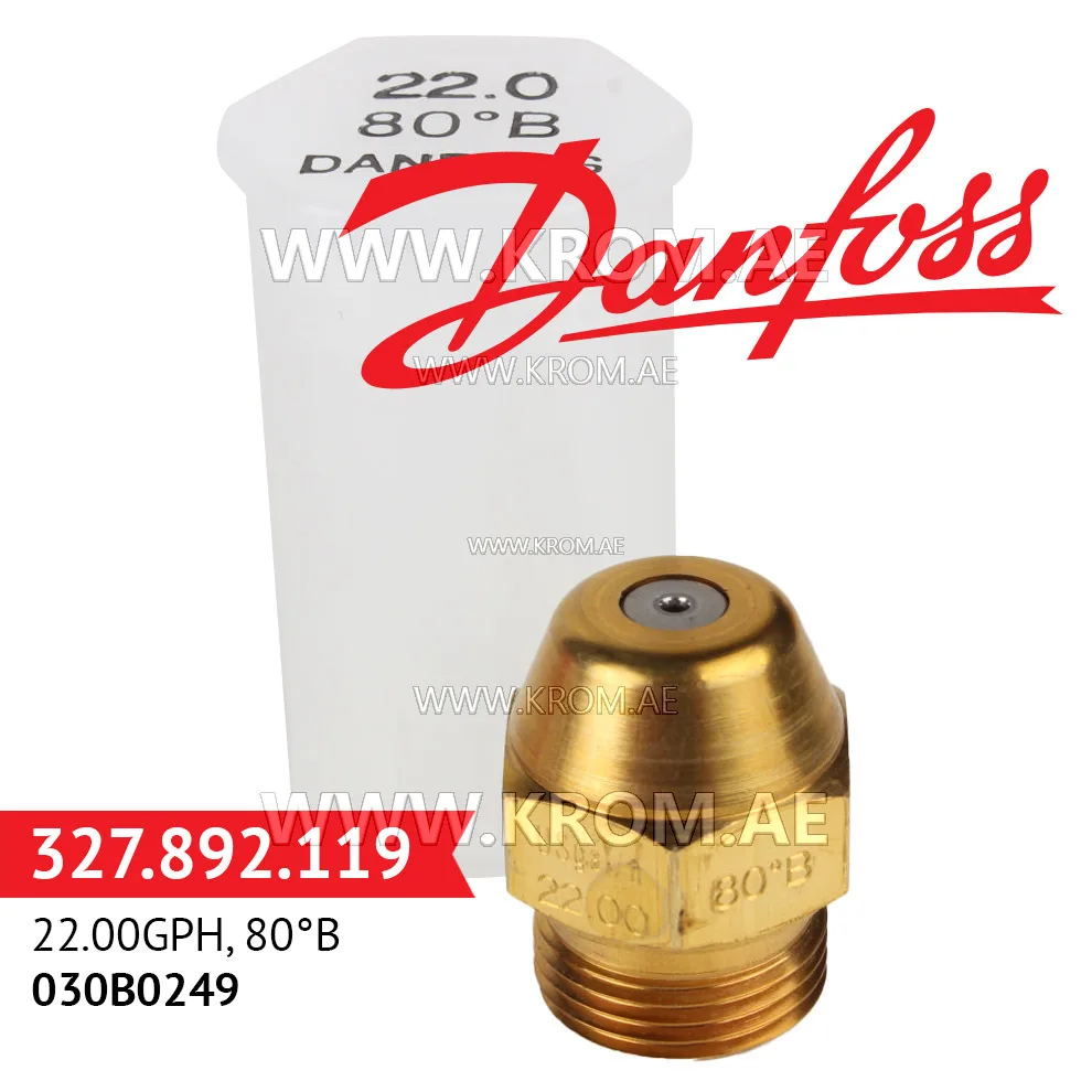 Danfoss 030B0249 22.00GPH, 80B oil nozzle