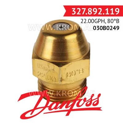 Danfoss 030B0249 22.00GPH, 80B oil nozzle