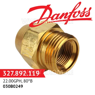 Danfoss 030B0249 22.00GPH, 80B oil nozzle
