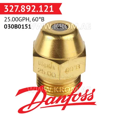 Danfoss 030B0151 25.00GPH, 60B oil nozzle