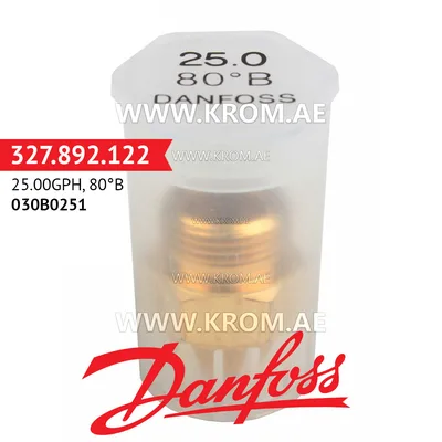 Danfoss 030B0251 25.00GPH, 80B oil nozzle
