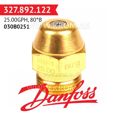 Danfoss 030B0251 25.00GPH, 80B oil nozzle