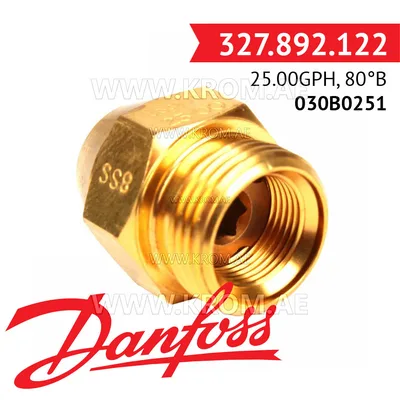 Danfoss 030B0251 25.00GPH, 80B oil nozzle
