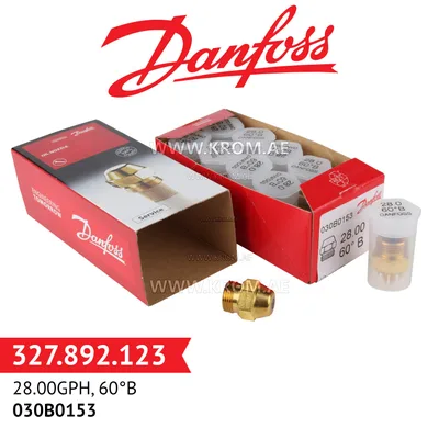 Danfoss 030B0153 28.00GPH, 60B oil nozzle