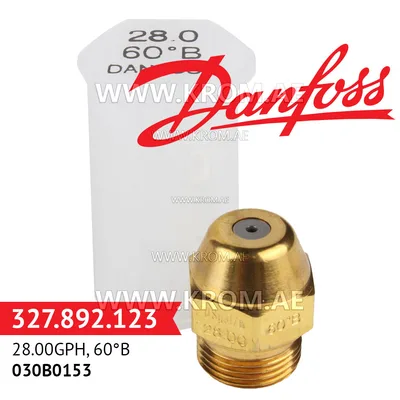 Danfoss 030B0153 28.00GPH, 60B oil nozzle
