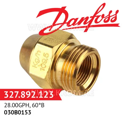 Danfoss 030B0153 28.00GPH, 60B oil nozzle