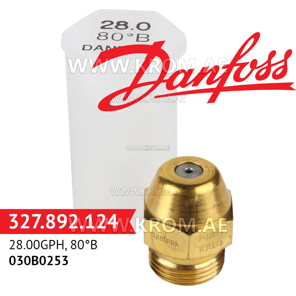 Danfoss 030B0253 28.00GPH, 80B oil nozzle