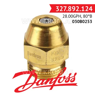 Danfoss 030B0253 28.00GPH, 80B oil nozzle