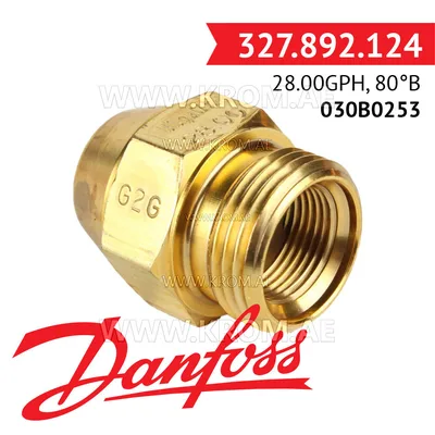 Danfoss 030B0253 28.00GPH, 80B oil nozzle