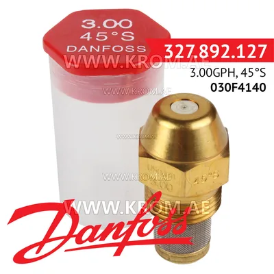Danfoss 030F4140 3.00GPH, 45S oil nozzle