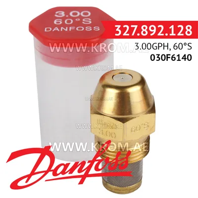 Danfoss 030F6140 3.00GPH, 60S oil nozzle