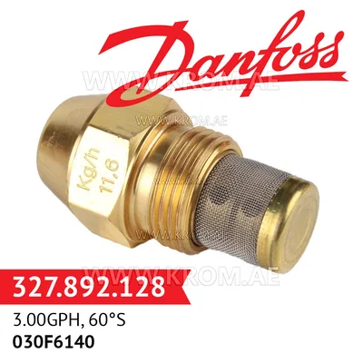 Danfoss 030F6140 3.00GPH, 60S oil nozzle