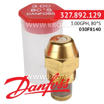Danfoss 030F8140 3.00GPH, 80S oil nozzle