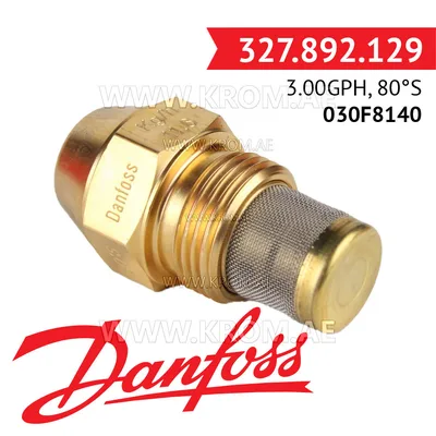 Danfoss 030F8140 3.00GPH, 80S oil nozzle