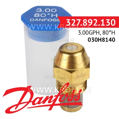 Danfoss 030H8140 3.00GPH, 80H oil nozzle