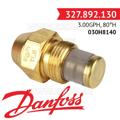 Danfoss 030H8140 3.00GPH, 80H oil nozzle