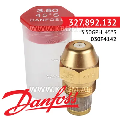 Danfoss 030F4142 3.50GPH, 45S oil nozzle