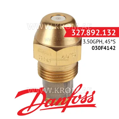Danfoss 030F4142 3.50GPH, 45S oil nozzle
