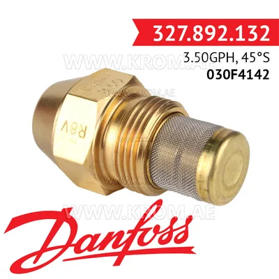 Danfoss 030F4142 3.50GPH, 45S oil nozzle