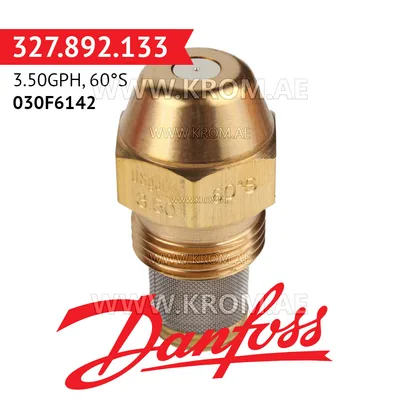 Danfoss 030F6142 3.50GPH, 60S oil nozzle