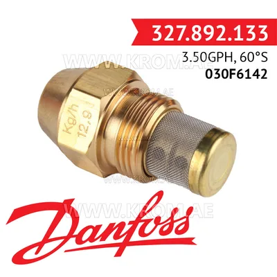 Danfoss 030F6142 3.50GPH, 60S oil nozzle