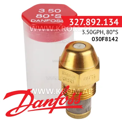 Danfoss 030F8142 3.50GPH, 80S oil nozzle