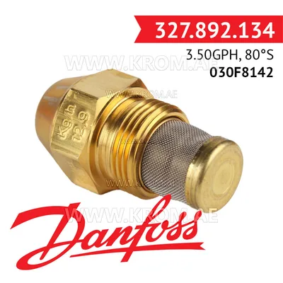 Danfoss 030F8142 3.50GPH, 80S oil nozzle