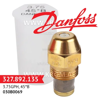 Danfoss 030B0069 3.75GPH, 45B oil nozzle