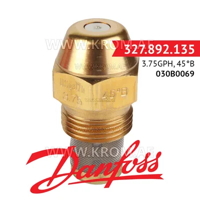 Danfoss 030B0069 3.75GPH, 45B oil nozzle