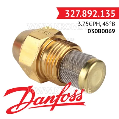 Danfoss 030B0069 3.75GPH, 45B oil nozzle