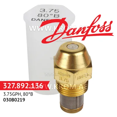 Danfoss 030B0219 3.75GPH, 80B oil nozzle