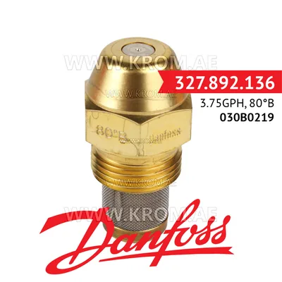Danfoss 030B0219 3.75GPH, 80B oil nozzle